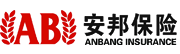安邦保险